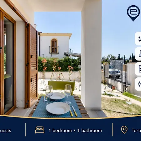 Estay - Lemon 2 - Terrace - Aircon